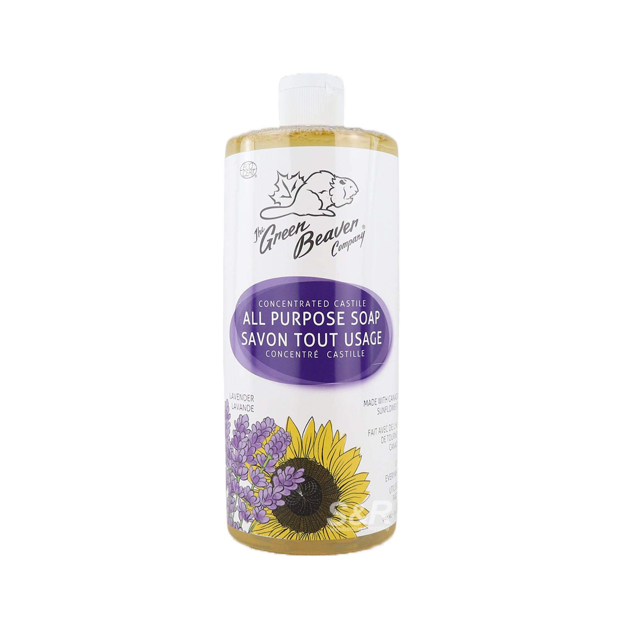 The Green Beaver Company Concentrated Castile Lavender All Purpose Soap 990mL The Green Beaver Company Concentrated Castile Lavender All Purpose Soap 990mL